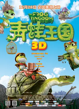 五月情网